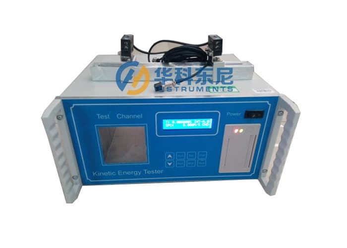 Kinetic Energy Tester TW_219B Toys Testing Instrument